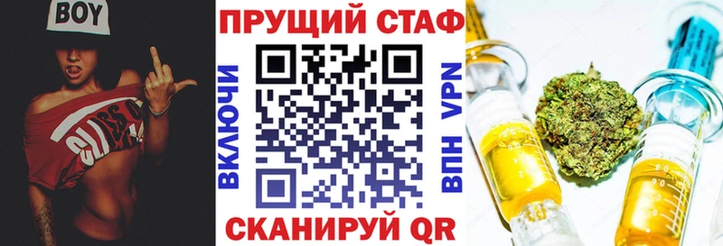 Купить закладку Марихуана  Экстази  ГАШ  Мефедрон  АМФ  Лесной