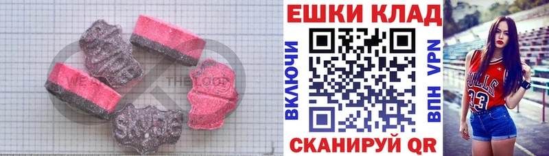 Купить где  Лесной  ЭКСТАЗИ круглые 