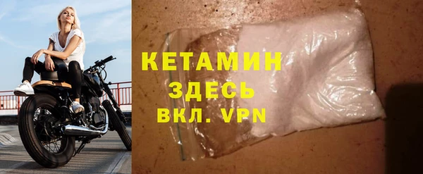 кокс Верхнеуральск