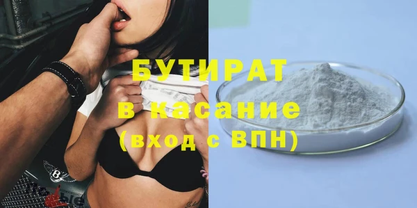 кокс Верхнеуральск