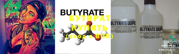 кокс Верхнеуральск