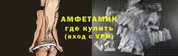 кокс Верхнеуральск