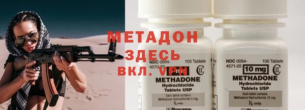 2c-b Верея
