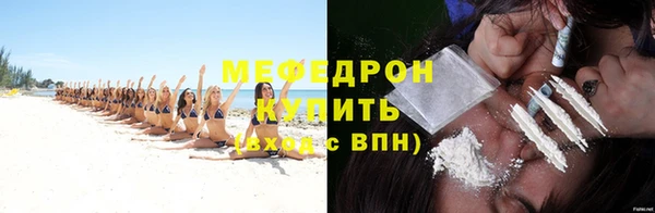 кокс Верхнеуральск
