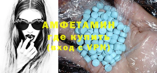 2c-b Верея