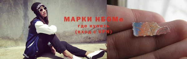 кокс Верхнеуральск