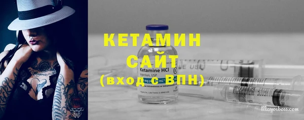 кокс Верхнеуральск