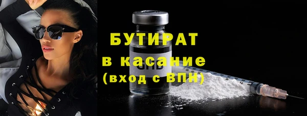 кокс Верхнеуральск