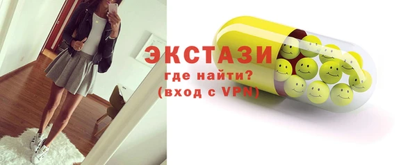 дурь Майский