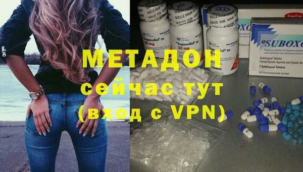 кокс Верхнеуральск