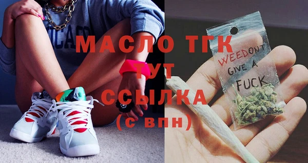 герыч Верхний Тагил