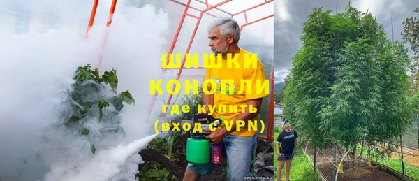 кокс Верхнеуральск