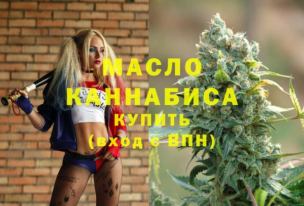 2c-b Верея