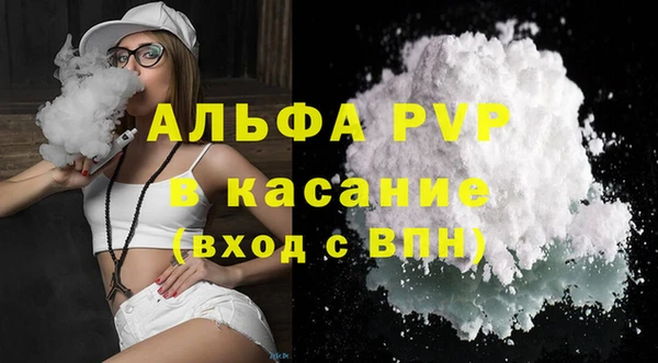 скорость Магадан