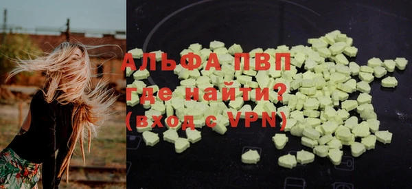 2c-b Верея