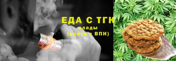 кокс Верхнеуральск