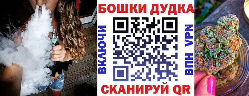 Купить закладки  Лесной  Марихуана Amnesia 
